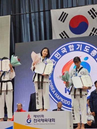 라이온체육관 이미지