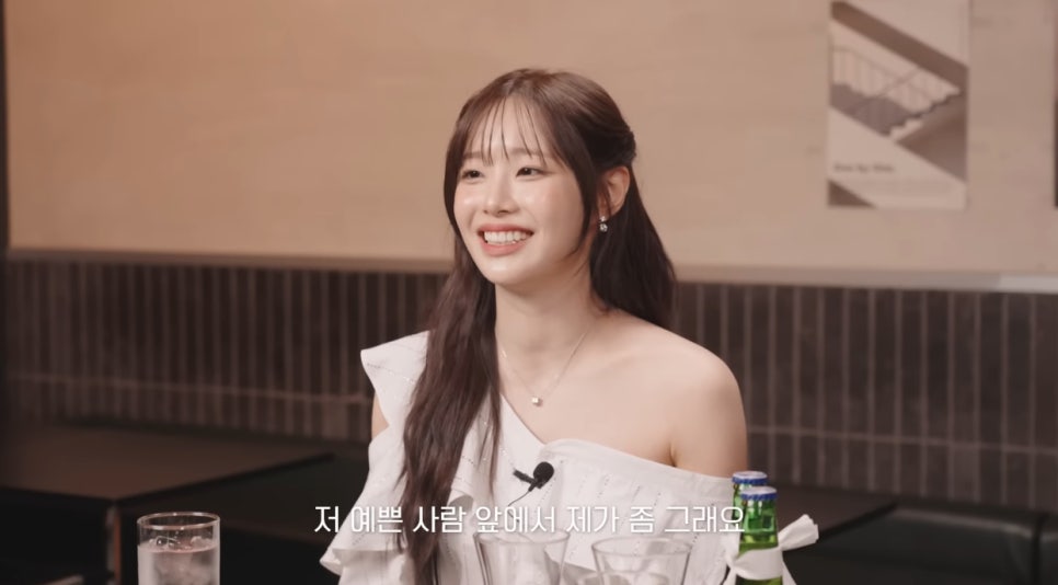 그레이츄 이미지