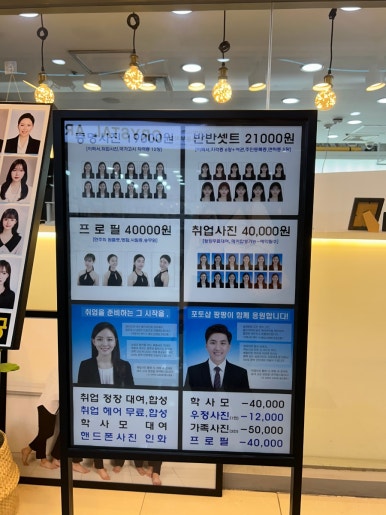포토샵팡팡 이미지