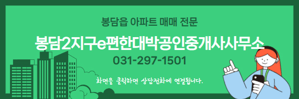 중흥에스클래스 에듀포레 이미지