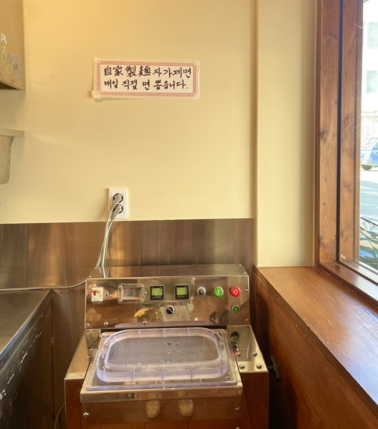이케멘스 이미지