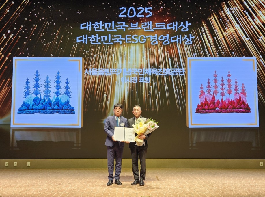 스포츠라이프 이미지