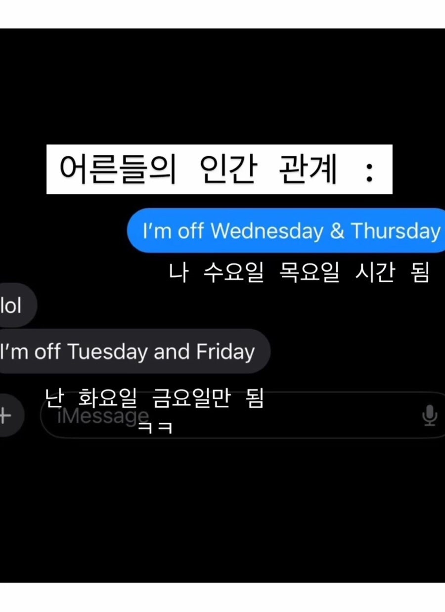 기릿 이미지