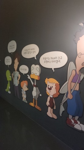 둘리문구 이미지