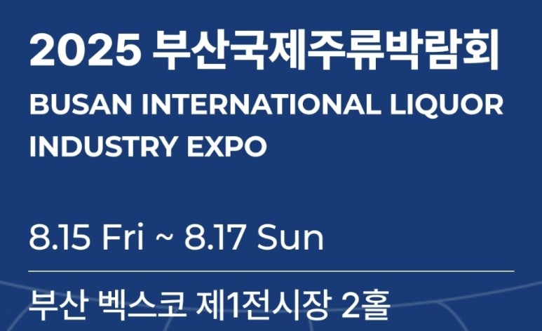 샌럽잇 이미지
