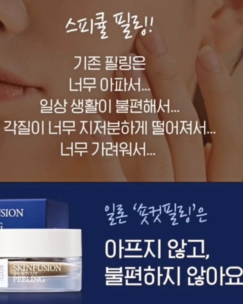 더블유엠 이미지