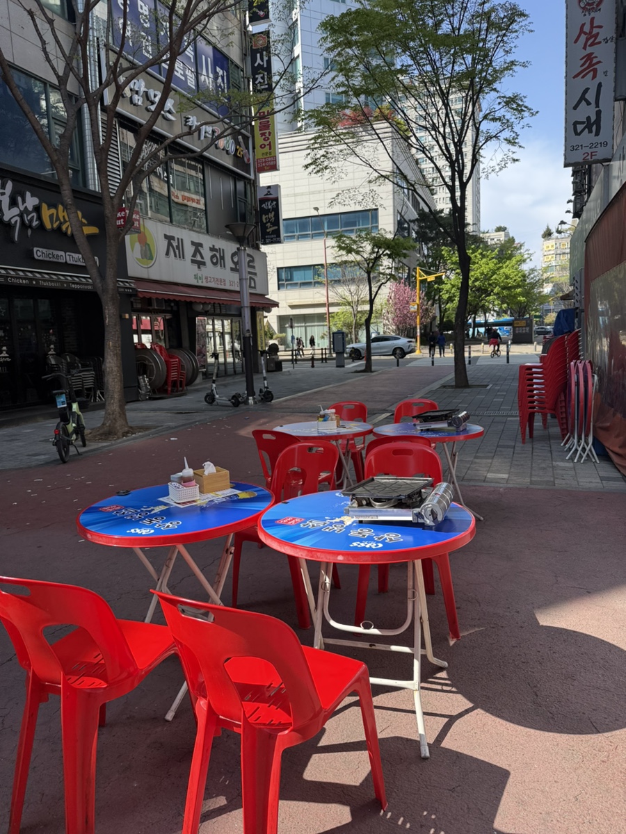 냉삼집(상동점) 이미지