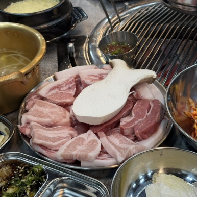 철이네상회 이미지