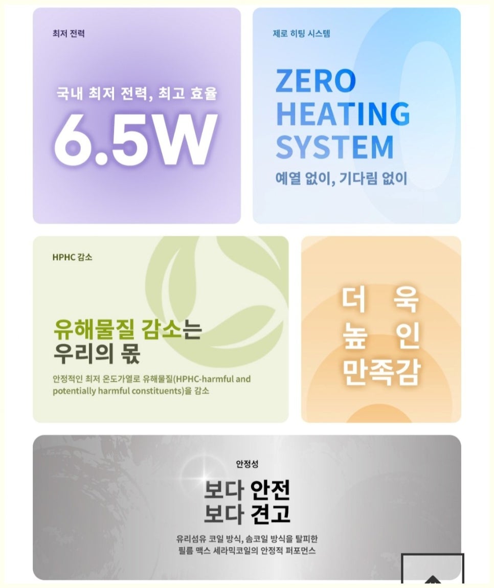 샵비비드(#vivid) 이미지