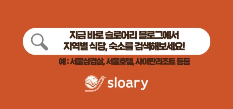 린궁즈멘관 이미지