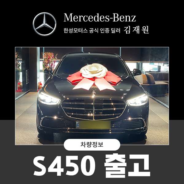 (주)한성모터스 이미지