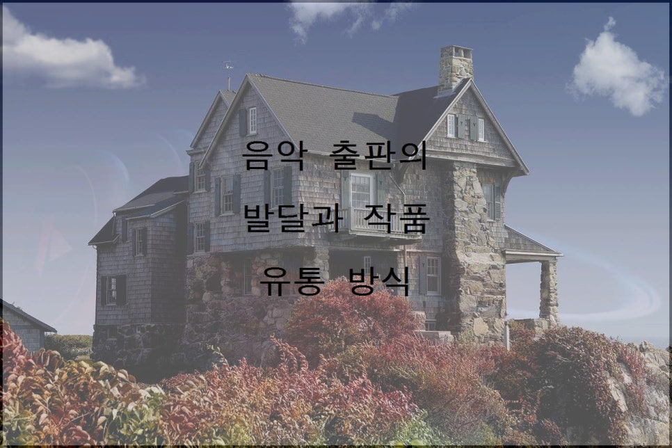 세기인쇄출판 이미지