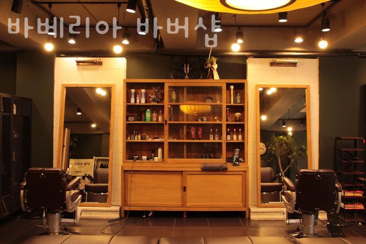 바베리아 이미지
