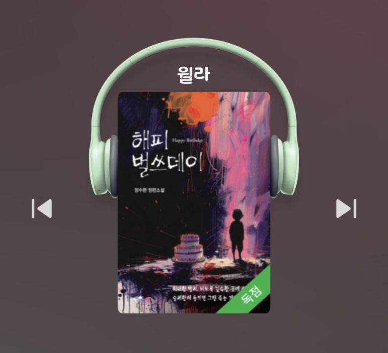서천텔레콤 이미지