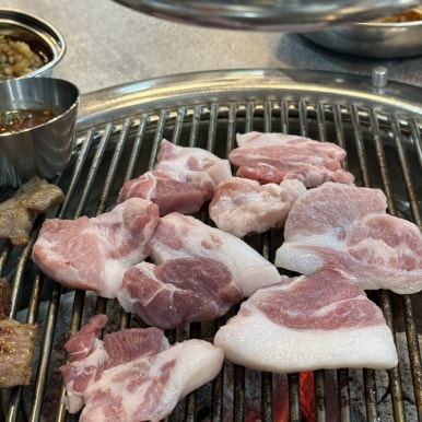 철이네상회 이미지