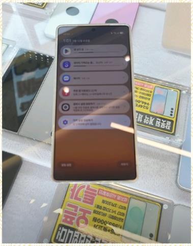 평택성지폰 이미지
