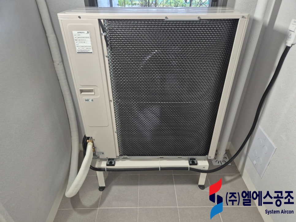엘에스공조 이미지