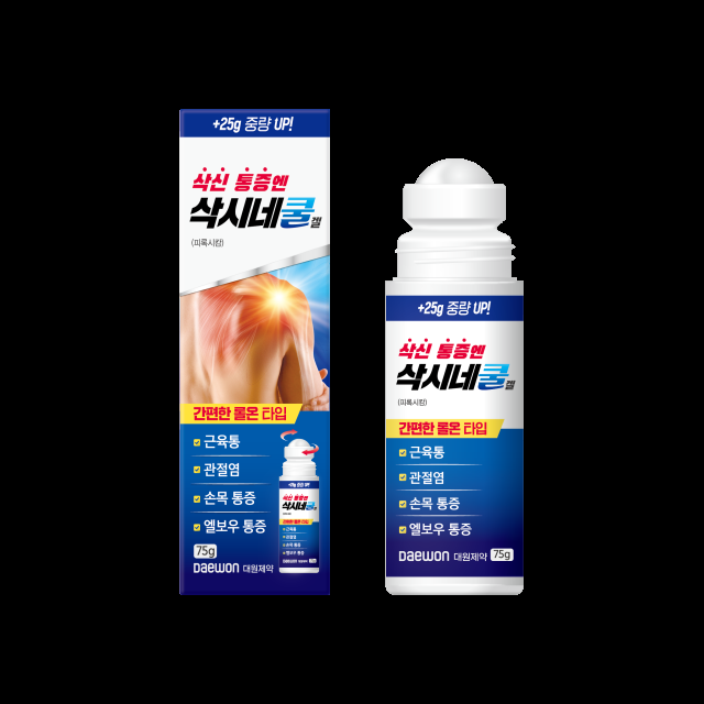 대원제약(주) 이미지