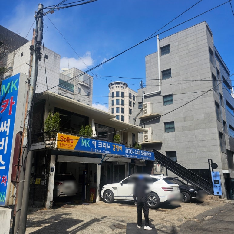 카페베이직먼트 이미지