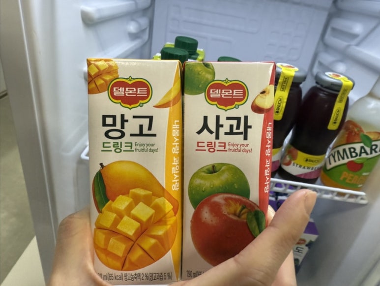 델몬트중앙 이미지