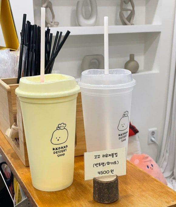 꼬꼬과자점 이미지