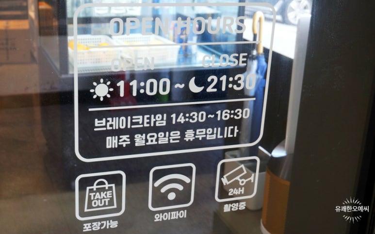 라라키친 이미지
