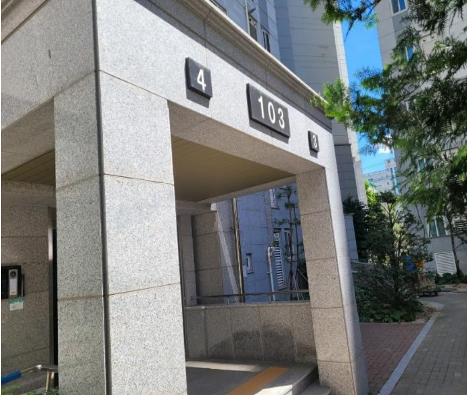 정림산업 이미지