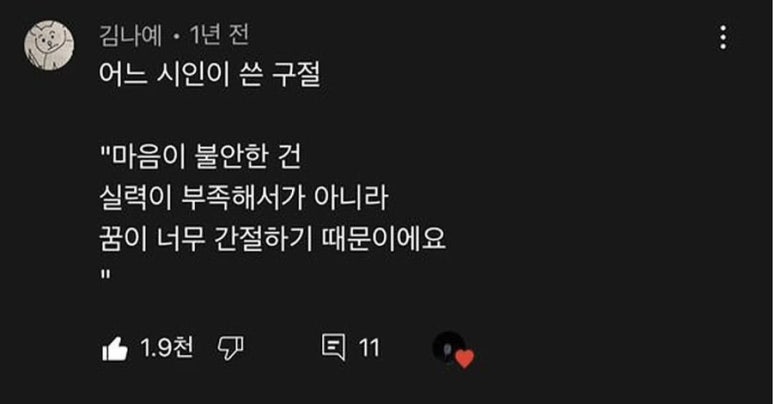 보름1 이미지