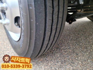 현대농기계 이미지