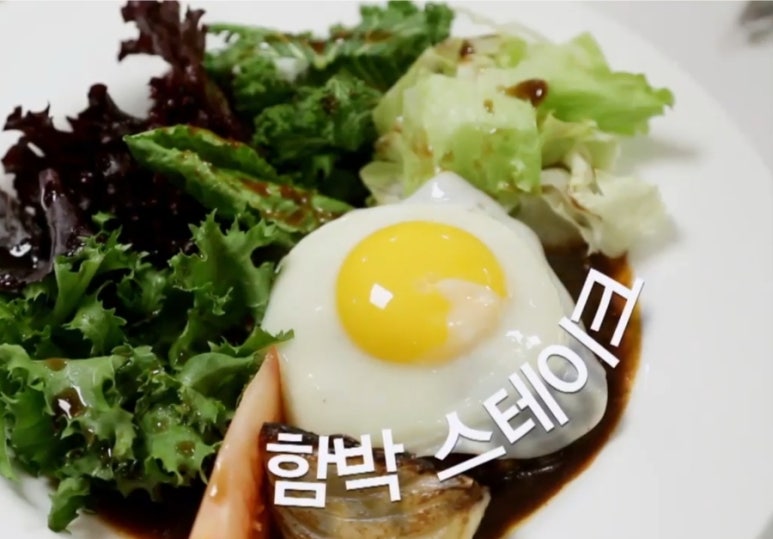 영화네밥집 이미지