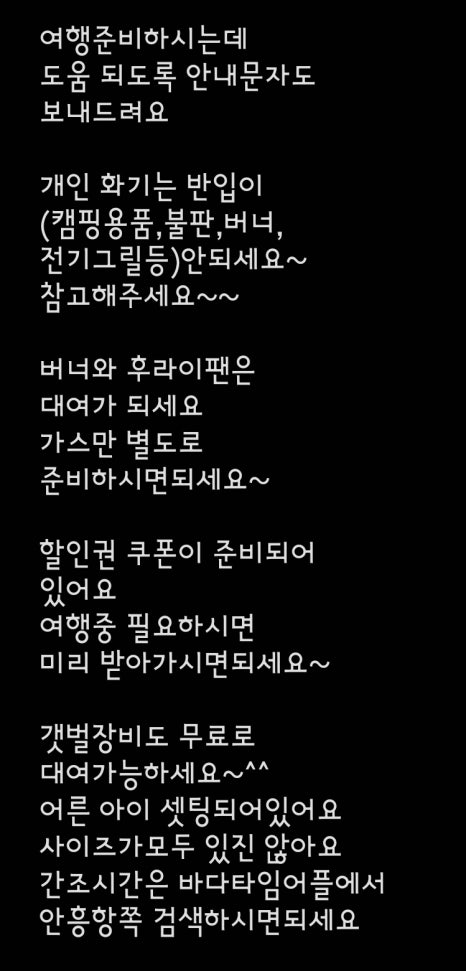 도담빌리지키즈수영장가족 이미지