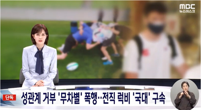 국대전 이미지