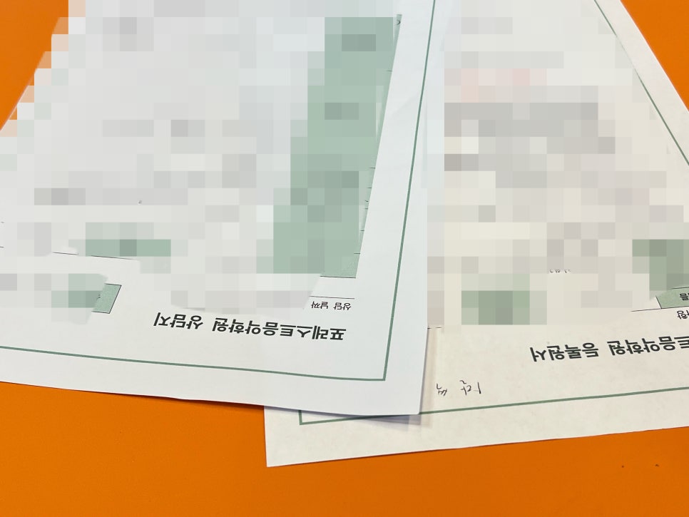 포레스트음악학원 이미지