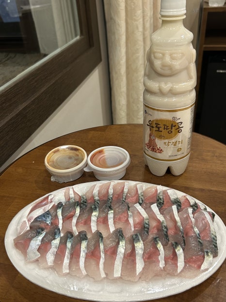 유신회수산 이미지