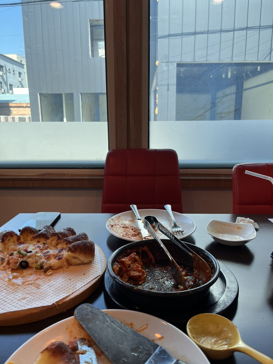 카티지피자 이미지
