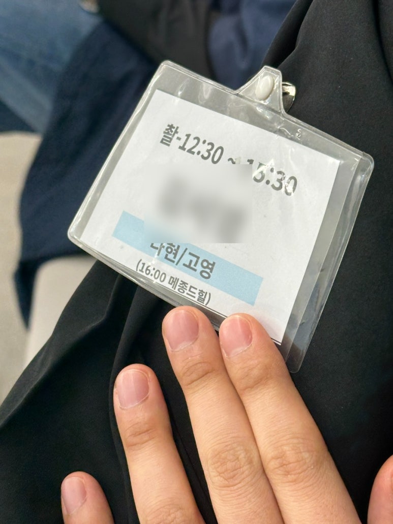 러비헤어메이크업 이미지