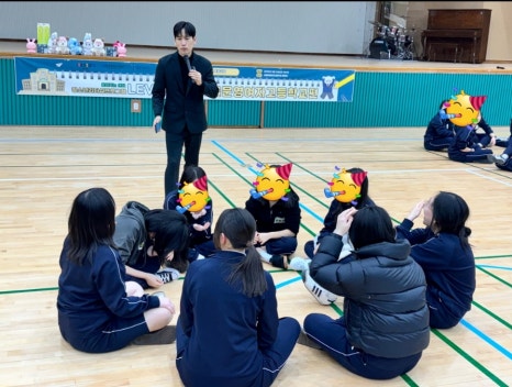 해피에듀테인먼트 이미지