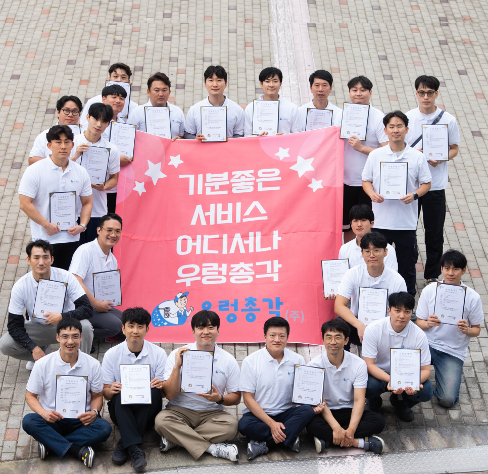 목포치과의원 이미지