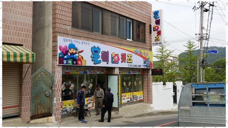 OK광고기획 이미지