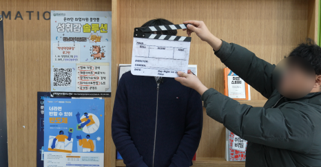 커리어도트 이미지