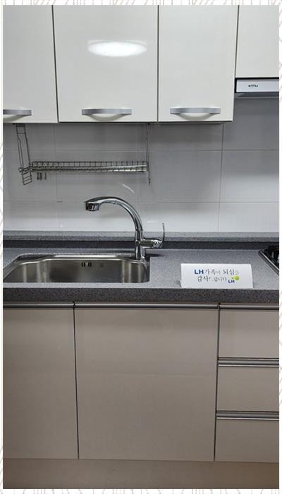 주식회사 레스 이미지