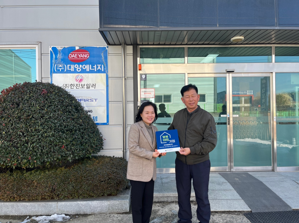 이재혁세무회계사무소 이미지