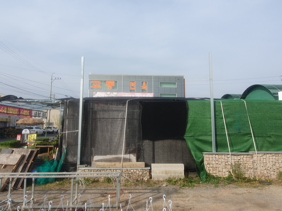 구미현수막LED 이미지