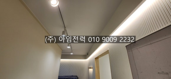 크로바통신 이미지