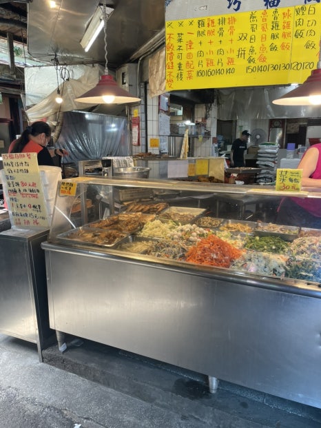 성중식당 이미지