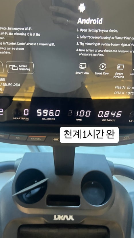 오도카니 이미지