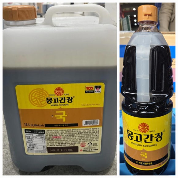 몽고식품주식회사 이미지