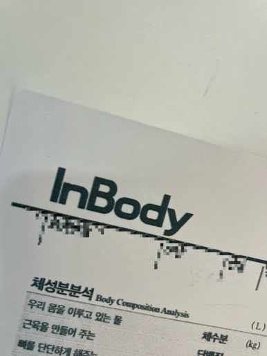 우리은행독산동지점 이미지
