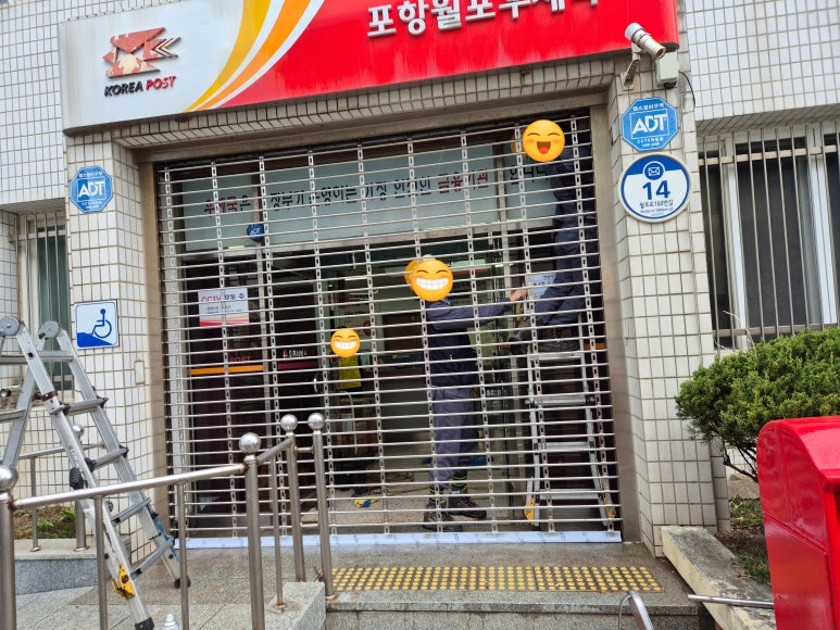명성이엔지주 이미지
