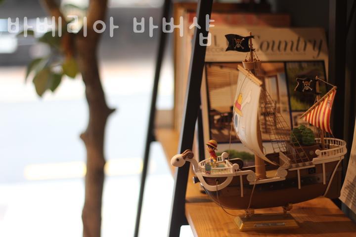 바베리아 이미지